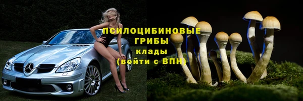 кокаин VHQ Абаза