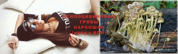 кокаин VHQ Абаза