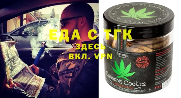 кокаин VHQ Абаза