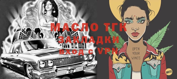 кокаин VHQ Абаза