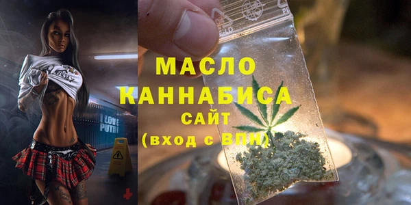 бошки Абдулино