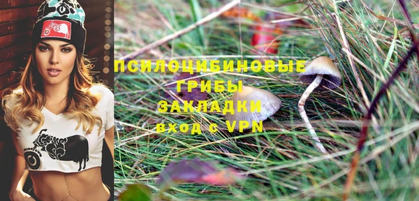 кокаин VHQ Абаза