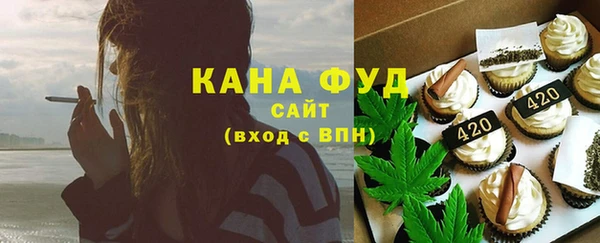 кокаин VHQ Абаза