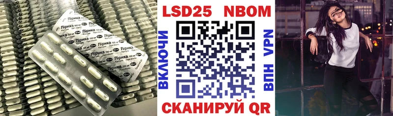 ЛСД экстази ecstasy  магазин    Сорск 