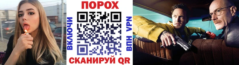 МЕТАМФЕТАМИН витя  Сорск 