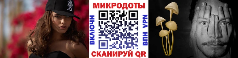 Галлюциногенные грибы MAGIC MUSHROOMS  купить наркотик  Сорск 